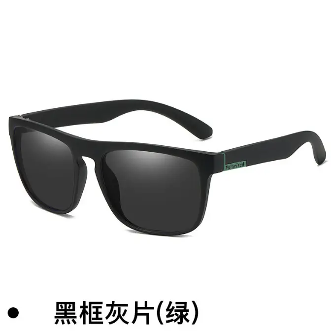 Men's Polarized Sunglasses Retro Sports Red Black