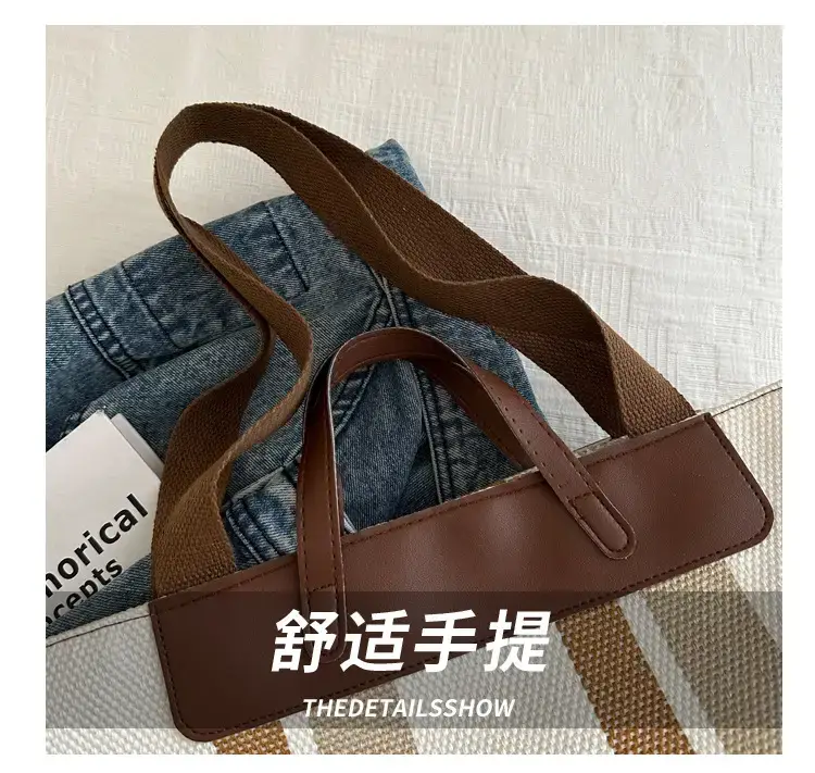 Women's Striped Canvas Commuter Tote Bag Brown Beige — feature 5