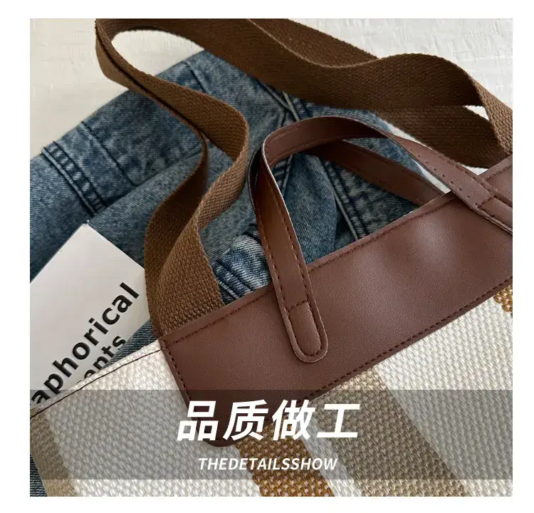 Women's Striped Canvas Commuter Tote Bag Brown Beige — feature 6