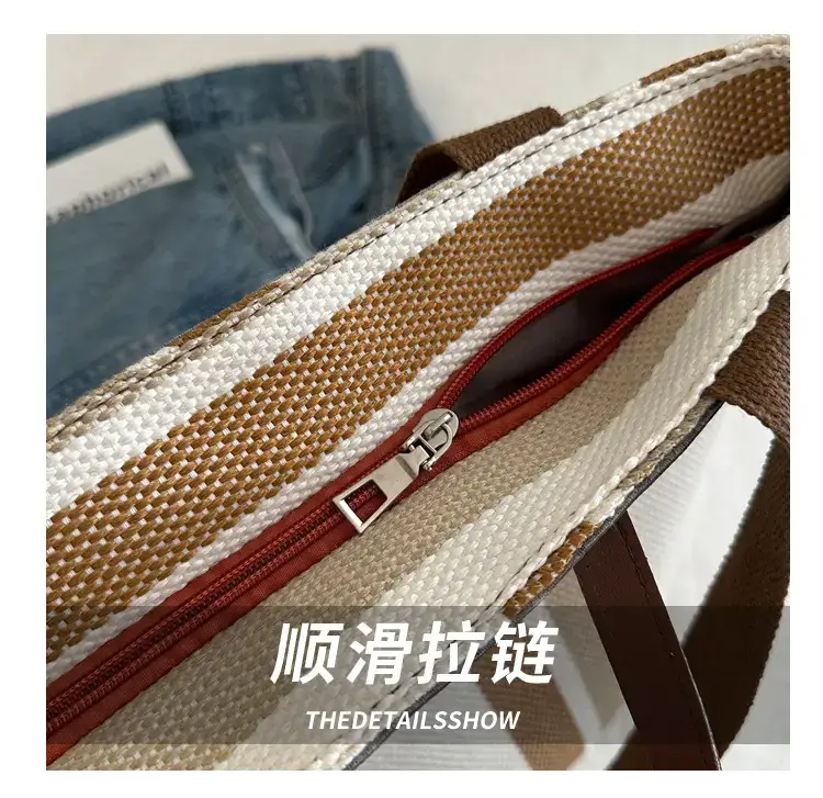 Women's Striped Canvas Commuter Tote Bag Brown Beige — feature 7