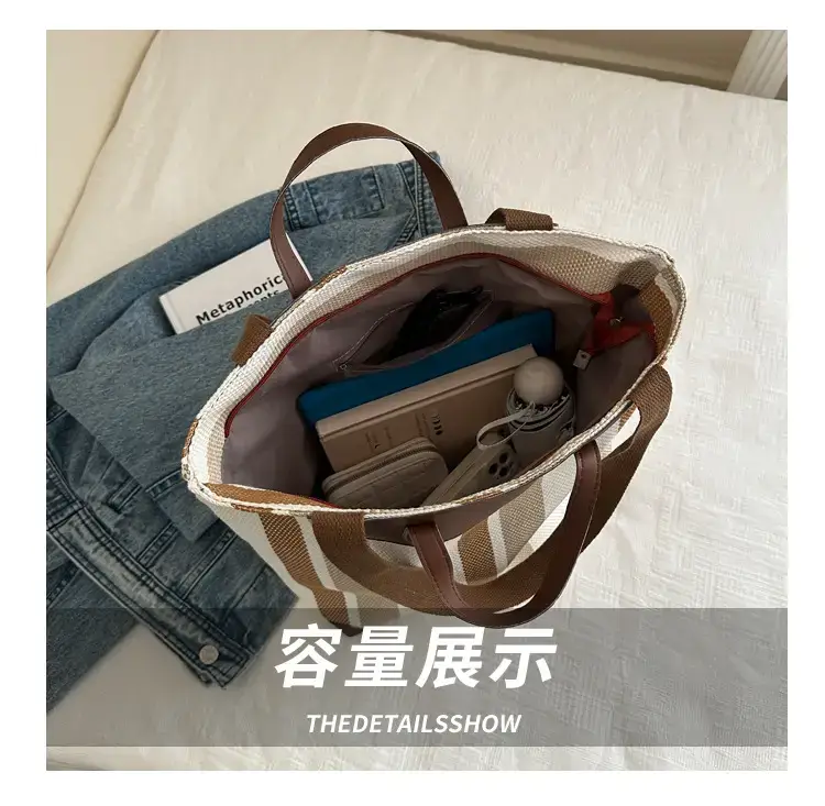 Women's Striped Canvas Commuter Tote Bag Brown Beige — feature 8