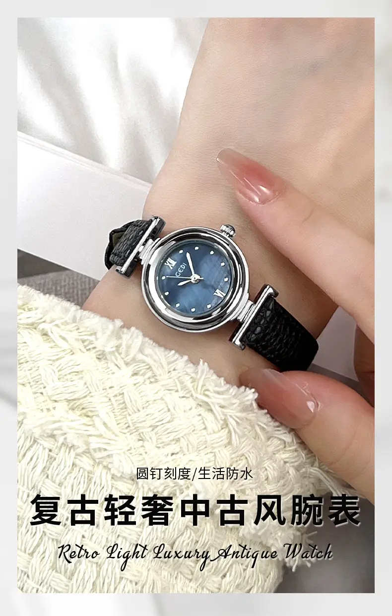 Gold Plated Women's Watch with Brown Leather Belt — feature 2
