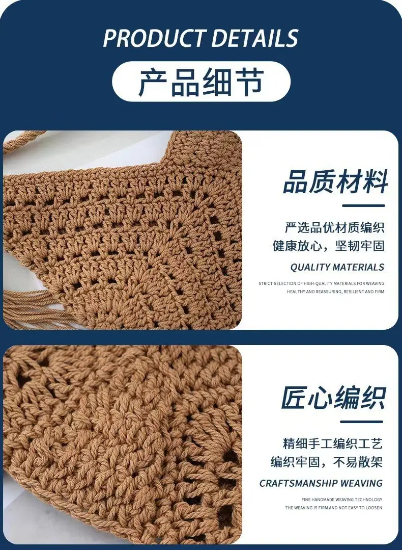Vintage Woven Straw Bag for Women Summer Beach Carryall — feature 5