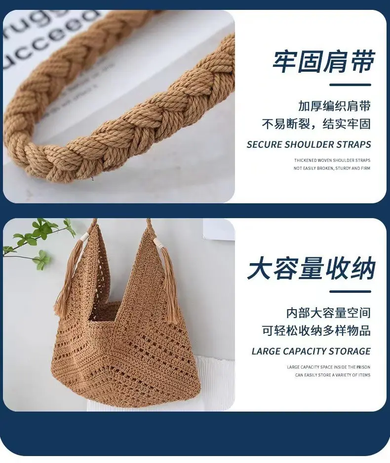 Vintage Woven Straw Bag for Women Summer Beach Carryall — feature 6