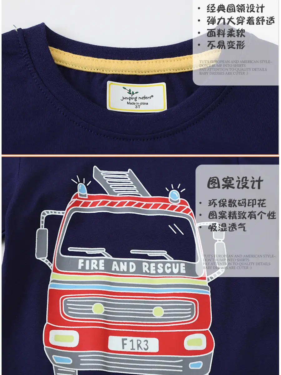 Fire and Rescue Boys T-Shirt Navy Blue Spring Autumn - Image 5