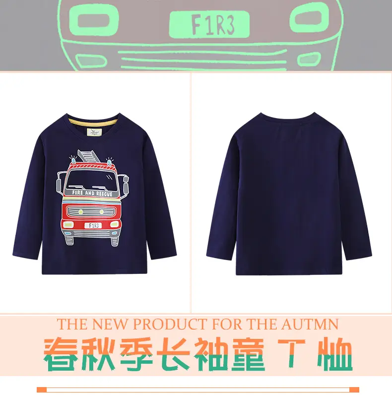 Fire and Rescue Boys T-Shirt Navy Blue Spring Autumn — feature 5