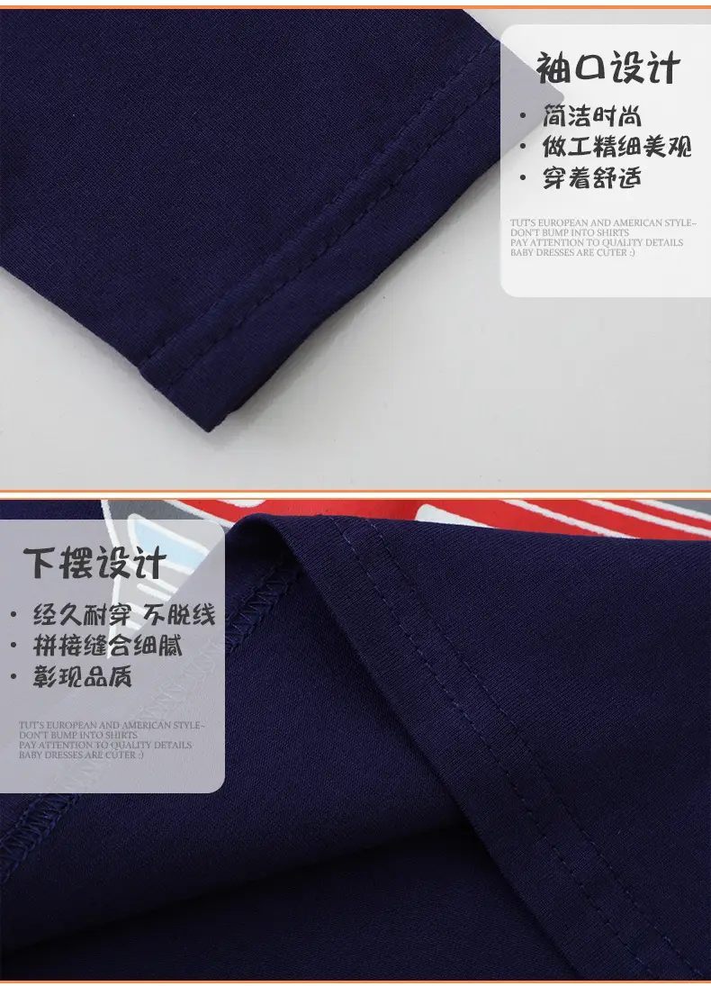 Fire and Rescue Boys T-Shirt Navy Blue Spring Autumn — feature 7