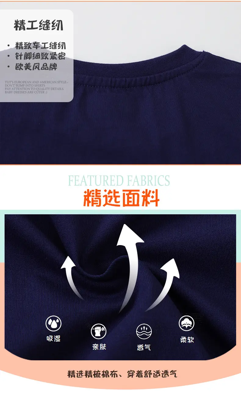 Fire and Rescue Boys T-Shirt Navy Blue Spring Autumn — feature 8