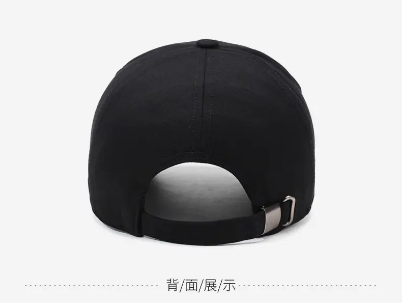 Men Sunshade Cap with Adjustable Strap Olive Green — feature 11