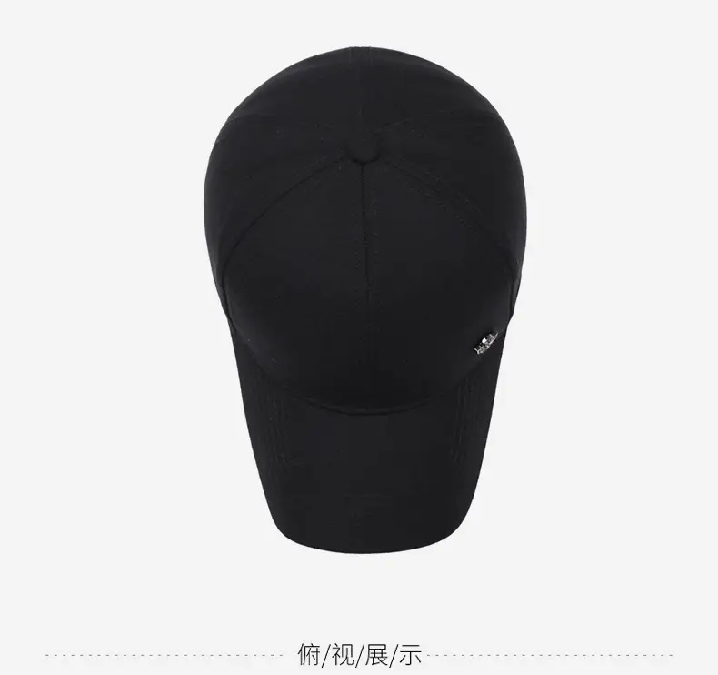 Men Sunshade Cap with Adjustable Strap Olive Green — feature 12