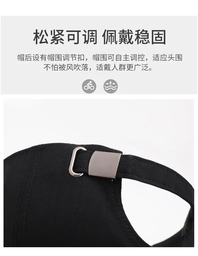 Men Sunshade Cap with Adjustable Strap Olive Green — feature 4