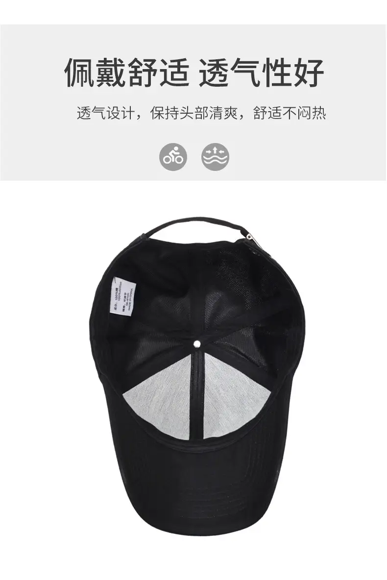 Men Sunshade Cap with Adjustable Strap Olive Green — feature 5