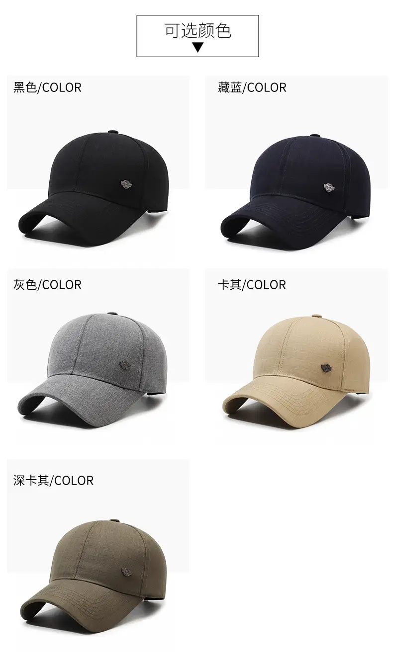 Men Sunshade Cap with Adjustable Strap Olive Green — feature 7