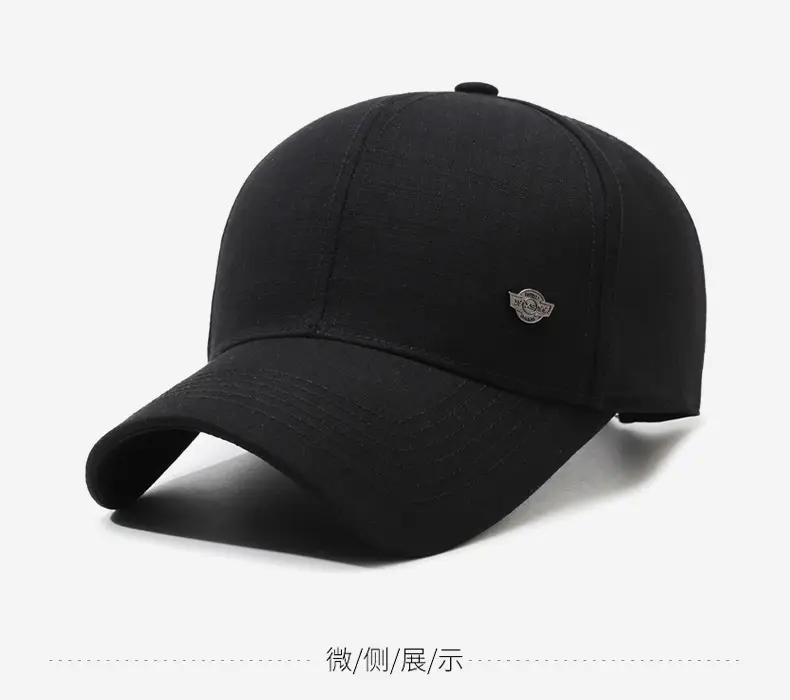 Men Sunshade Cap with Adjustable Strap Olive Green — feature 9