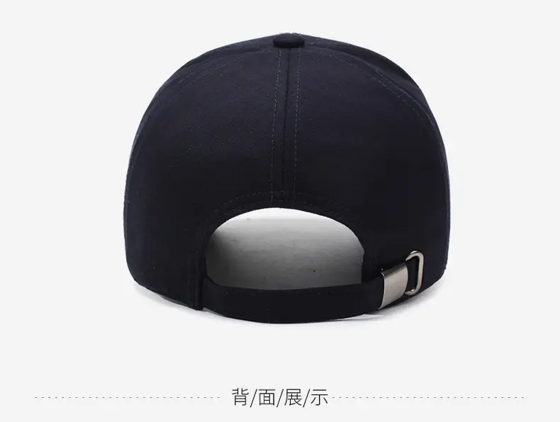 Black Baseball Cap for Men Middle Age — feature 11