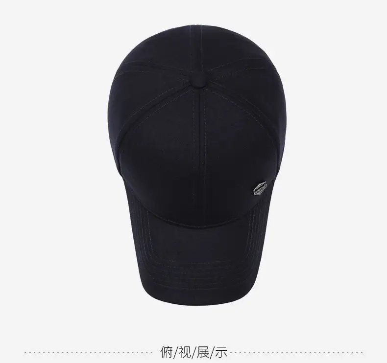 Black Baseball Cap for Men Middle Age — feature 12