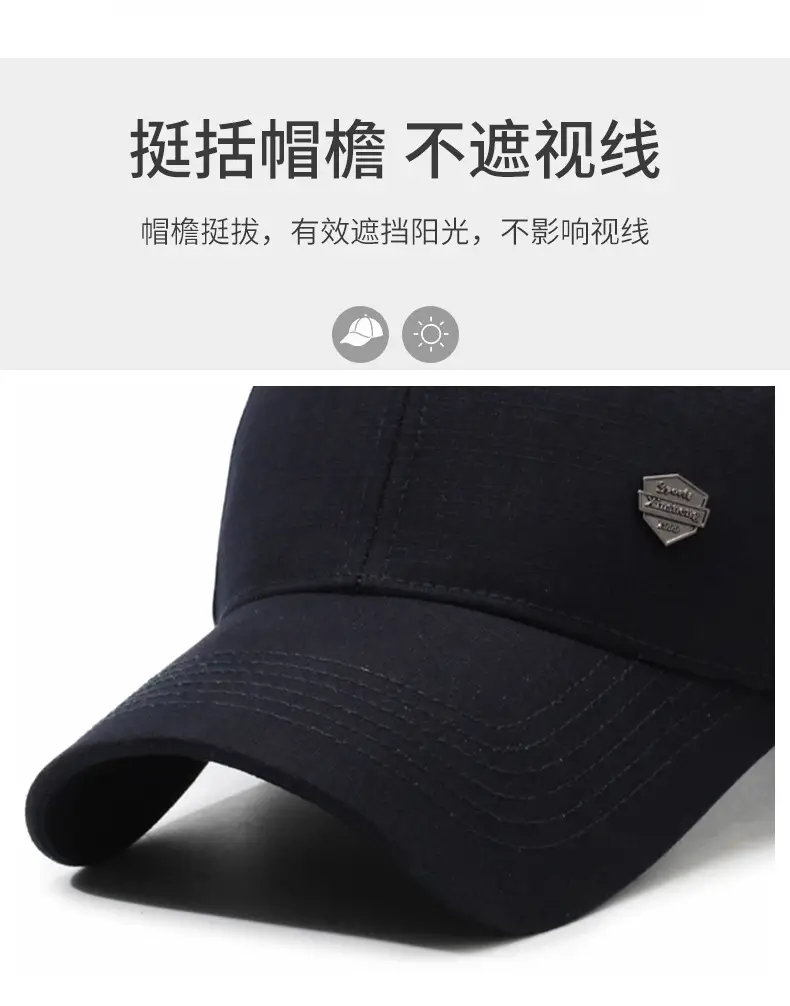 Black Baseball Cap for Men Middle Age — feature 2