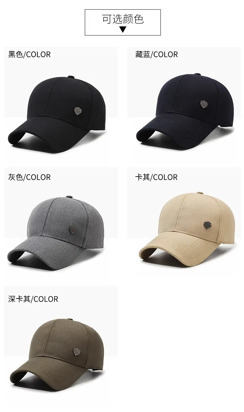 Black Baseball Cap for Men Middle Age — feature 7
