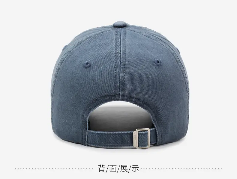 Men's Denim Retro Washed Cap with Letter Embroidery — feature 11