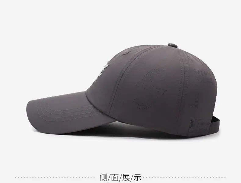 Men Lightweight Mesh Baseball Cap with "Hike" Embroidery — feature 10