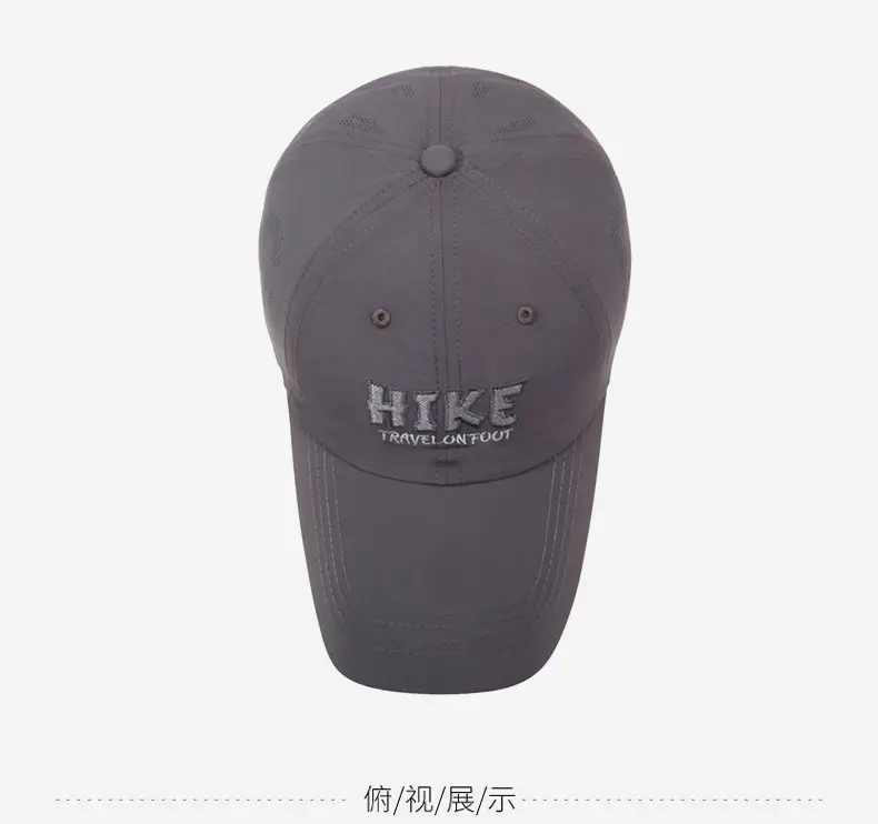 Men Lightweight Mesh Baseball Cap with "Hike" Embroidery — feature 12