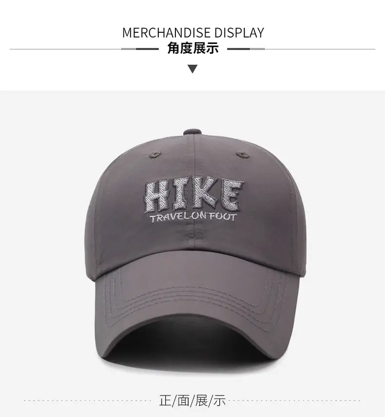 Men Lightweight Mesh Baseball Cap with "Hike" Embroidery — feature 8