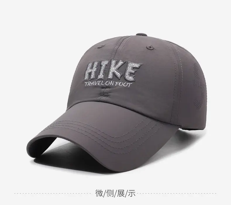 Men Lightweight Mesh Baseball Cap with "Hike" Embroidery — feature 9