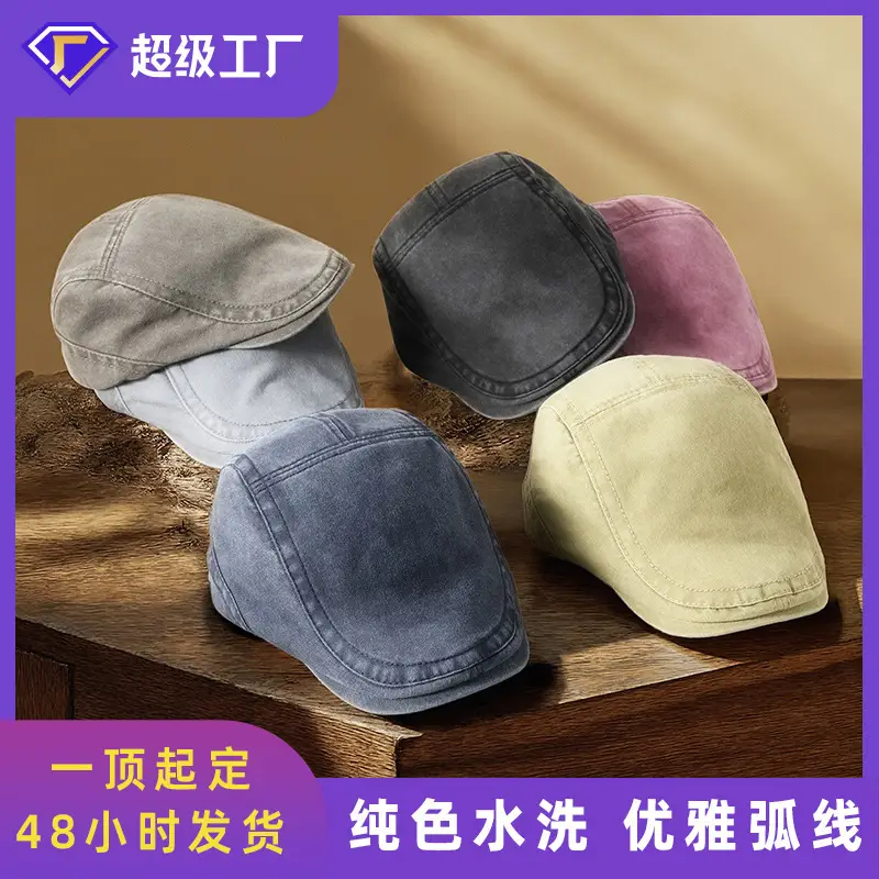 Women Spring Cowboy Hat Pure Grey Pure Soft - Image 4