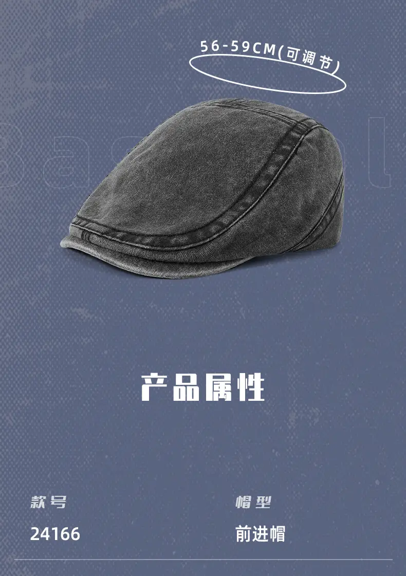 Women Spring Cowboy Hat Pure Grey Pure Soft — feature 29