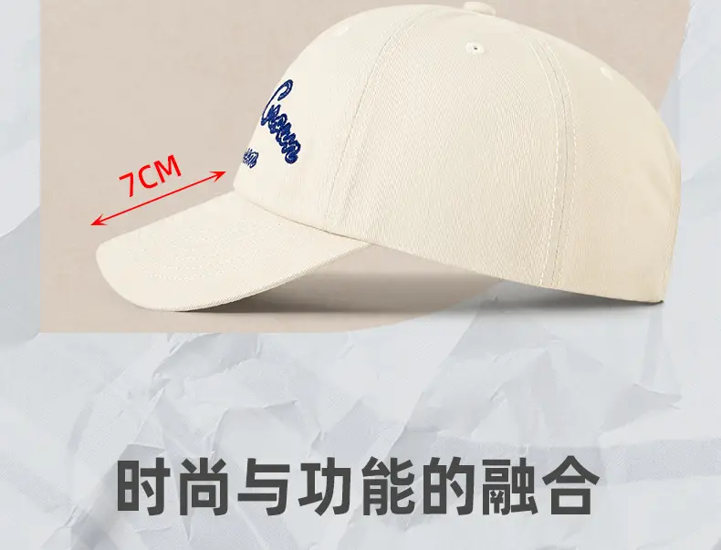 American Flag Baseball Cap Women Maroon Four Seasons — feature 17