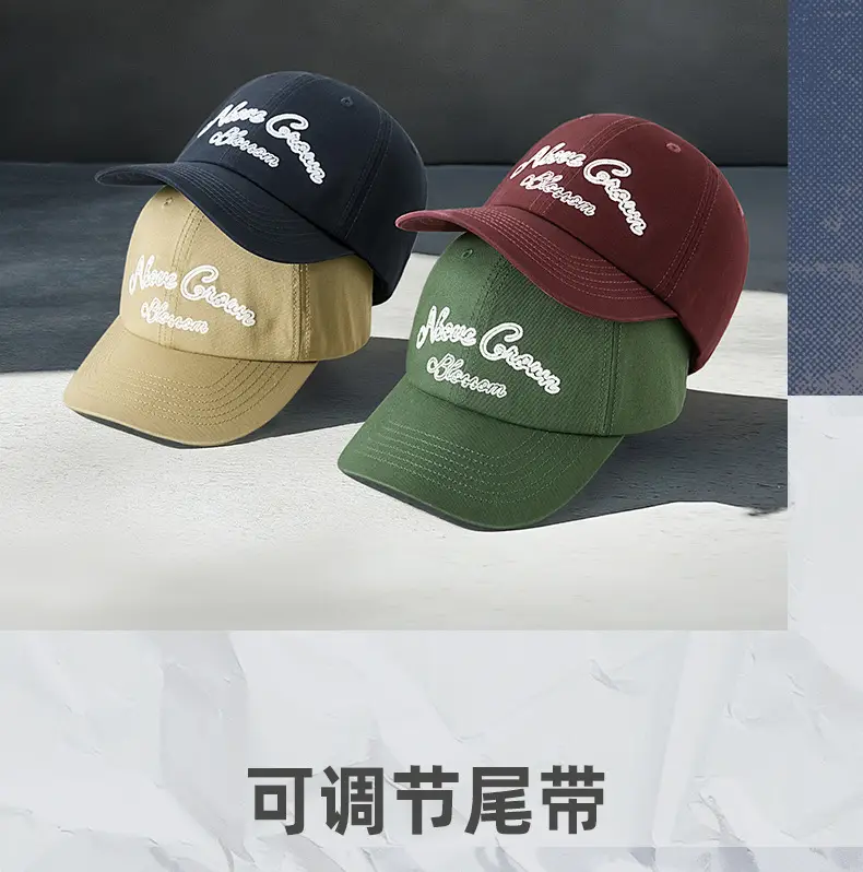 American Flag Baseball Cap Women Maroon Four Seasons — feature 23