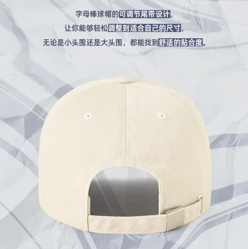 American Flag Baseball Cap Women Maroon Four Seasons — feature 24