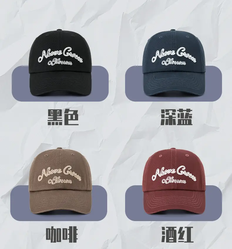 American Flag Baseball Cap Women Maroon Four Seasons — feature 31