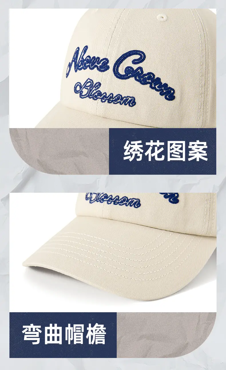 American Flag Baseball Cap Women Maroon Four Seasons — feature 34