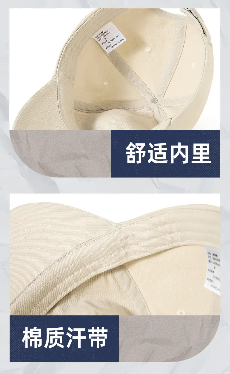 American Flag Baseball Cap Women Maroon Four Seasons — feature 35