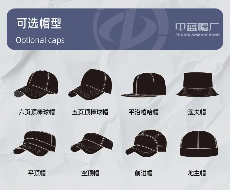 American Flag Baseball Cap Women Maroon Four Seasons — feature 40