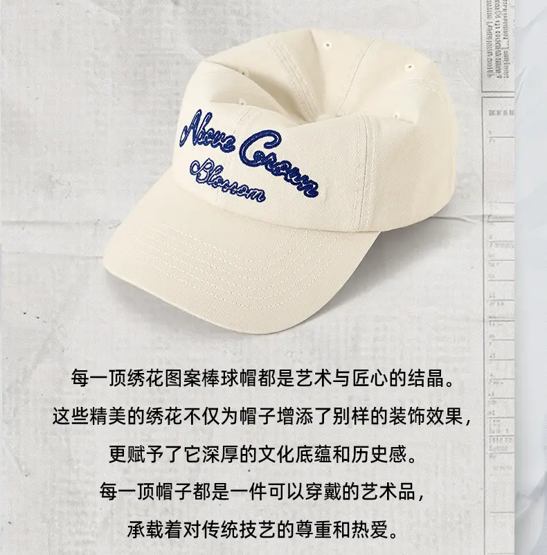 American Flag Baseball Cap Women Maroon Four Seasons — feature 9