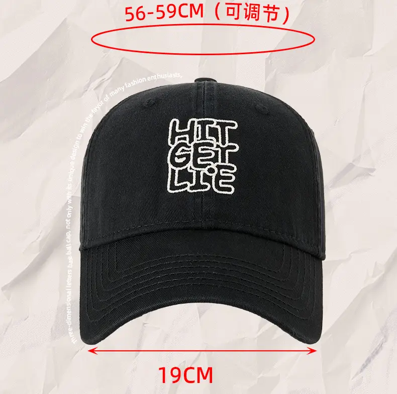 Men Black Embroidered Baseball Cap with "HIT THE BASICS" Design — feature 13