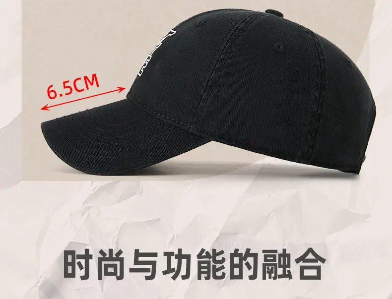 Men Black Embroidered Baseball Cap with "HIT THE BASICS" Design — feature 17
