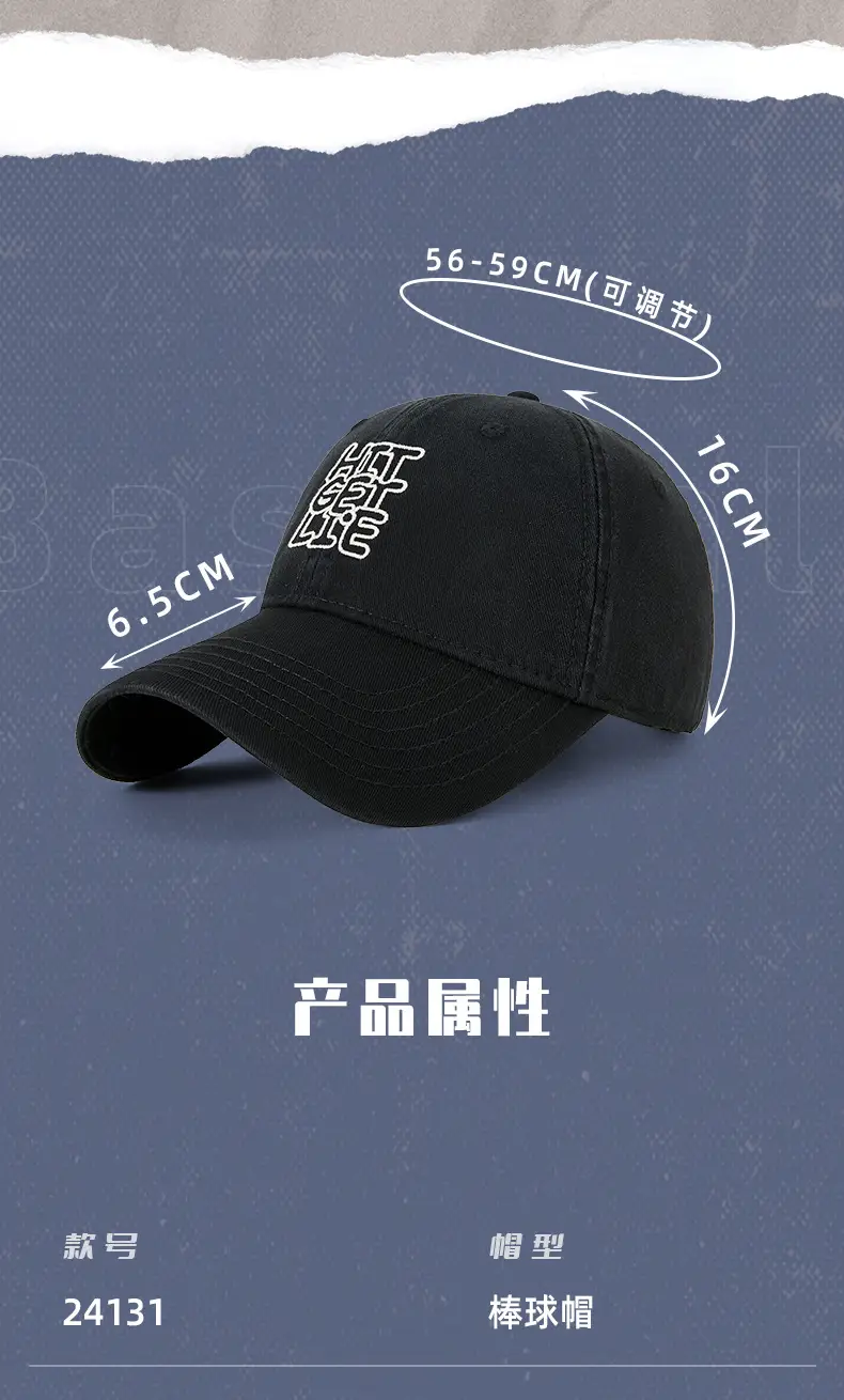 Men Black Embroidered Baseball Cap with "HIT THE BASICS" Design — feature 29