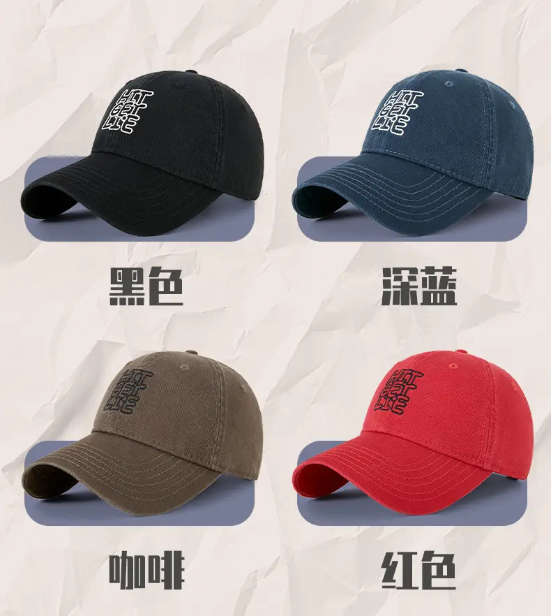 Men Black Embroidered Baseball Cap with "HIT THE BASICS" Design — feature 31