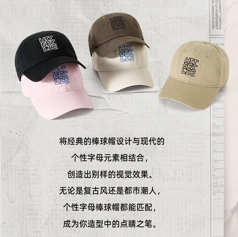 Men Black Embroidered Baseball Cap with "HIT THE BASICS" Design — feature 9