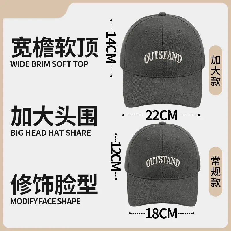 Outstand Embroidered Baseball Cap Brown Large - Image 11