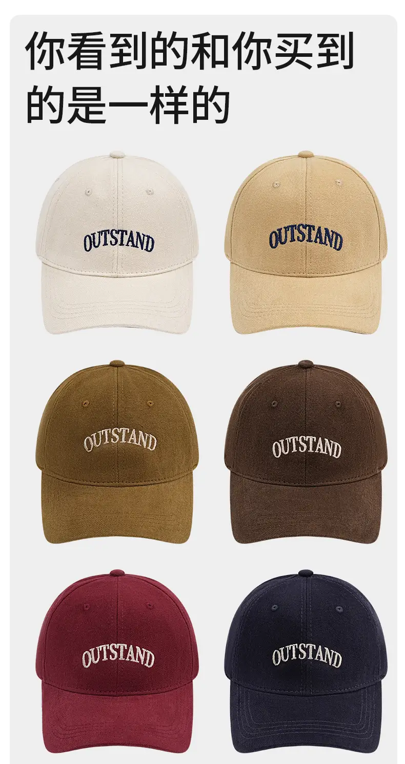 Outstand Embroidered Baseball Cap Brown Large — feature 11