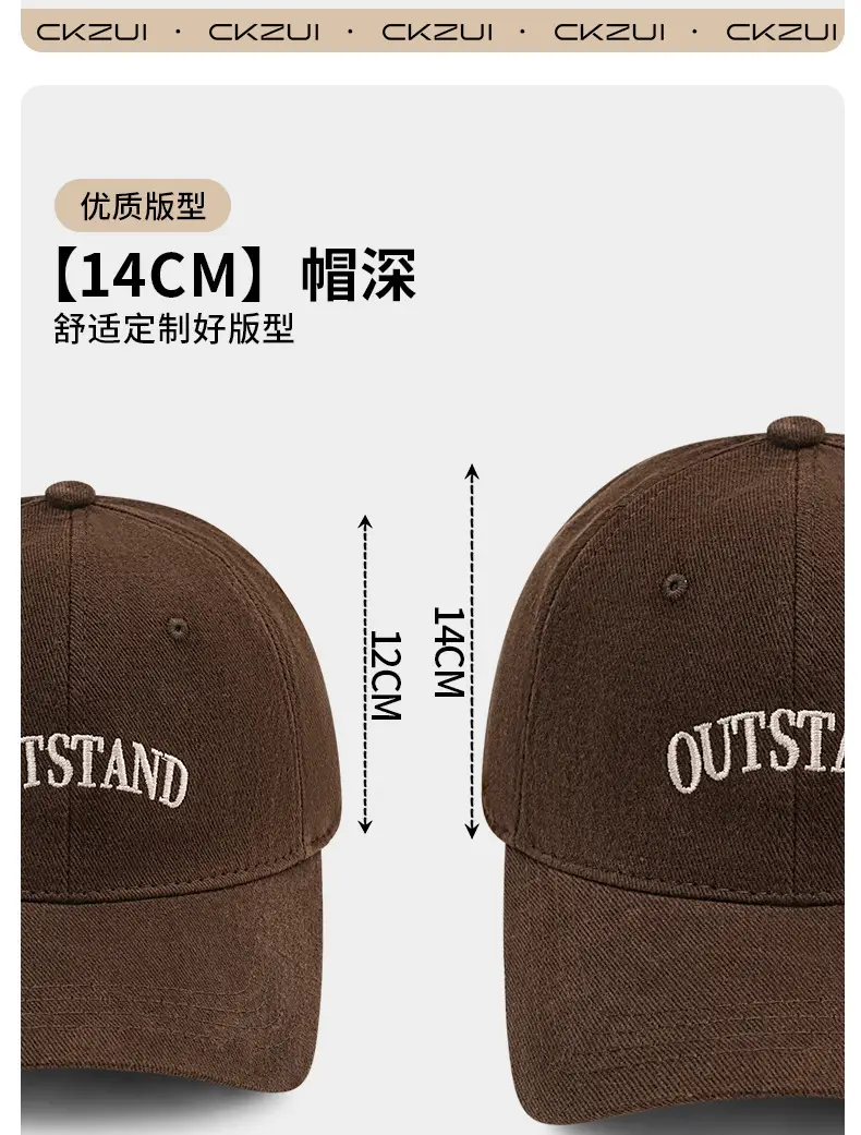 Outstand Embroidered Baseball Cap Brown Large — feature 3