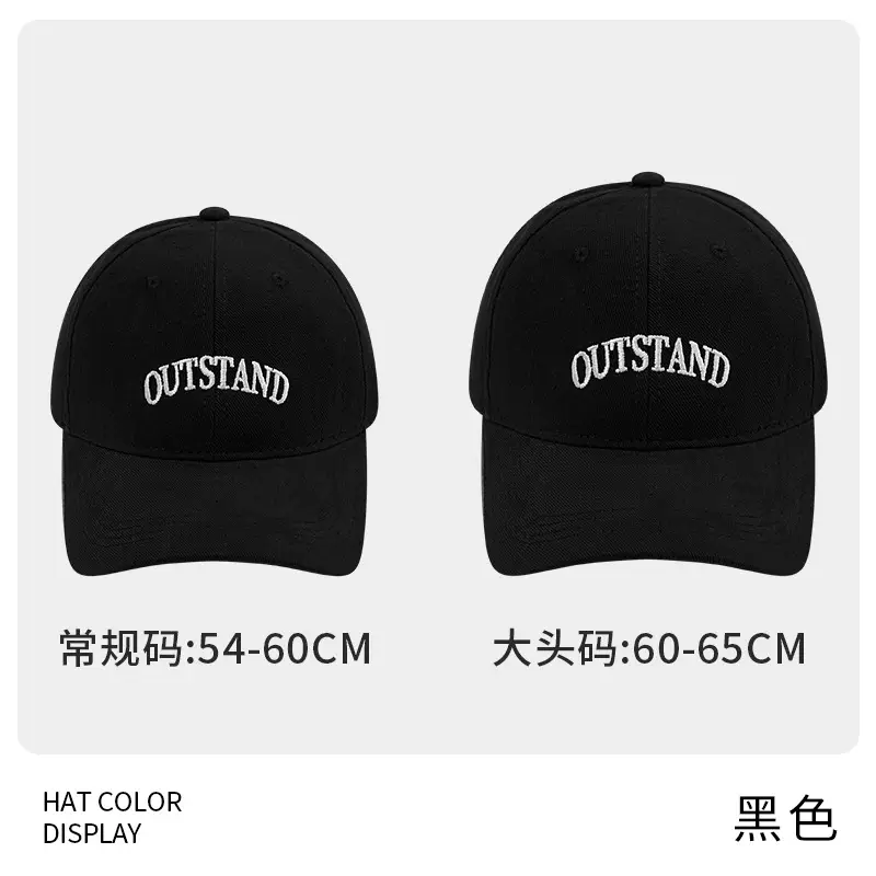 Outstand Embroidered Baseball Cap Brown Large - Image 2