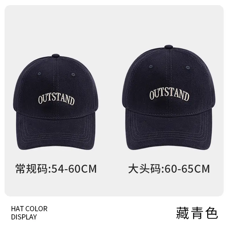 Outstand Embroidered Baseball Cap Brown Large - Image 5