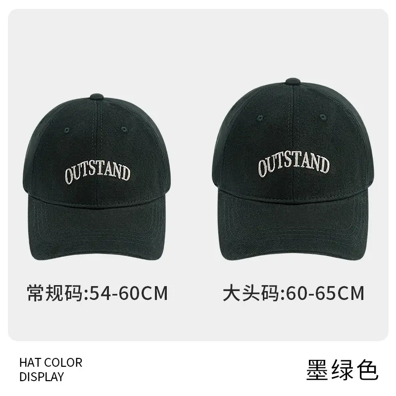 Outstand Embroidered Baseball Cap Brown Large - Image 9