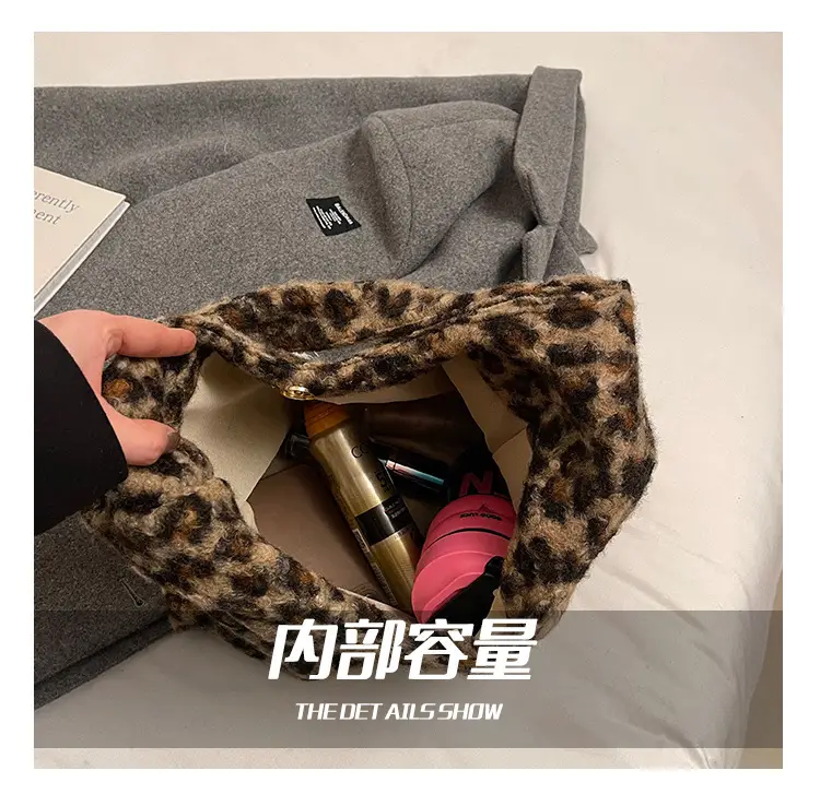 Leopard Print Large Capacity Women's Tote Bag — feature 7