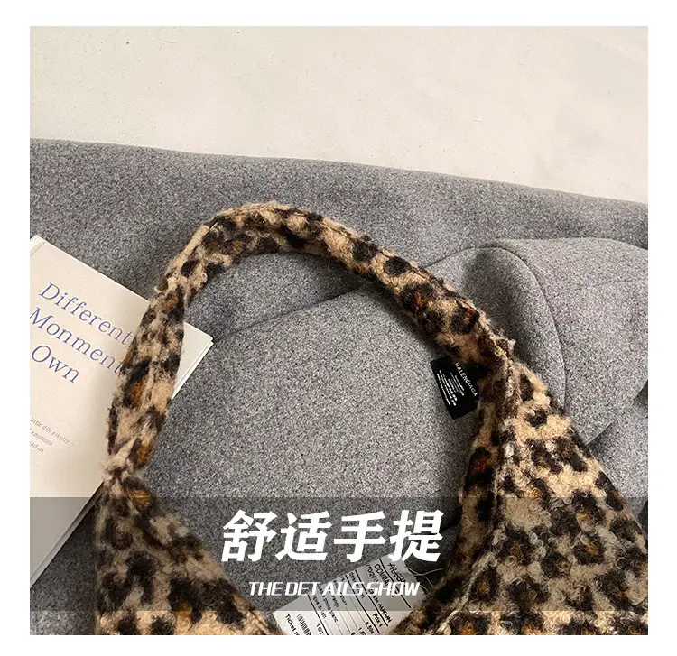 Leopard Print Large Capacity Women's Tote Bag — feature 9